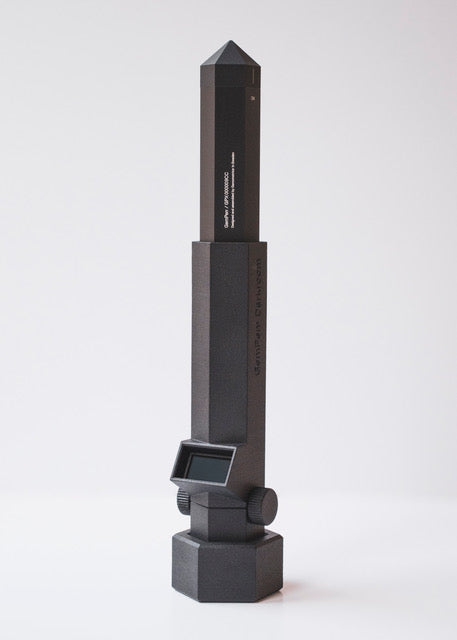 Dark-Room for GemPen